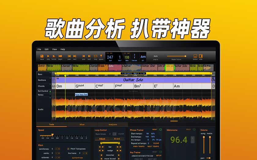 AurallySound Song Master 2.1.02 instal the new for mac