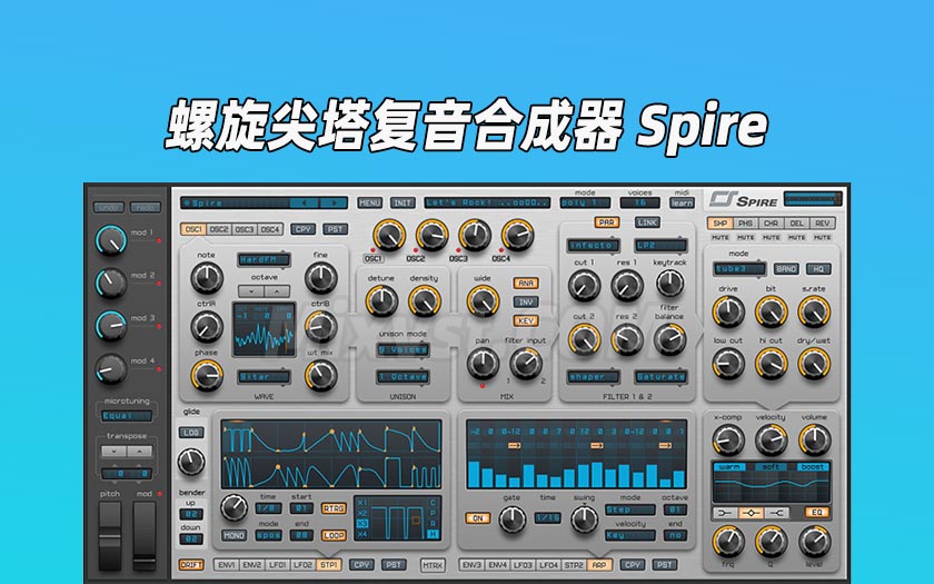 新版螺旋尖塔复音合成器 – Reveal Sound – Spire v1.5.17 5324 R2R&VR WIN