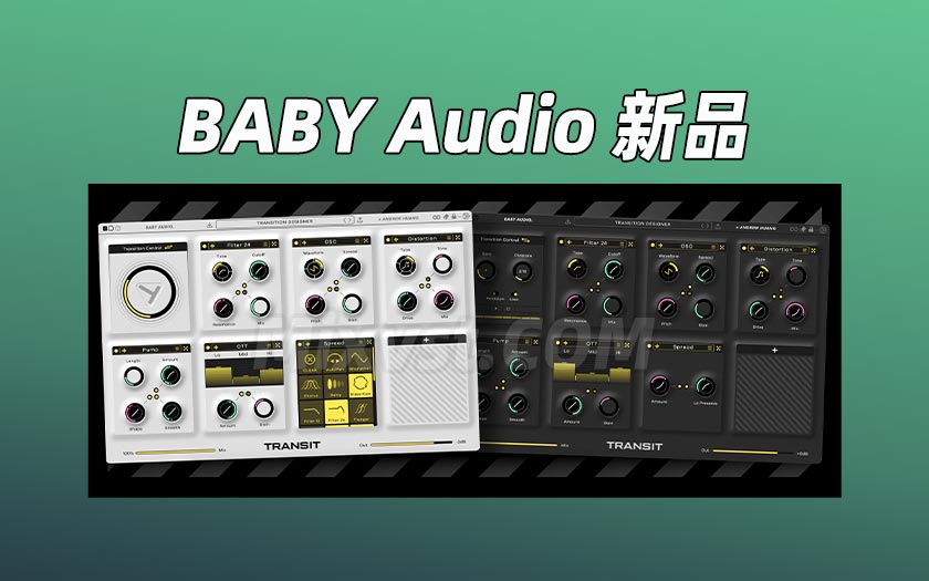 BABY Audio – Transit 2v1.0.0 WIN过度&多功能效果器