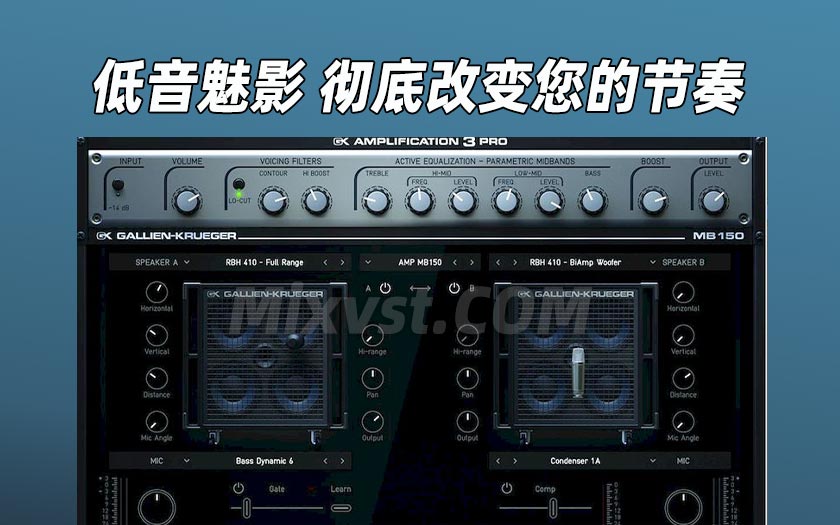 低音魅影 彻底改变您的节奏Audified GK Amplification 3 Pro v3.1.3 WiN-MOCHA&R2R