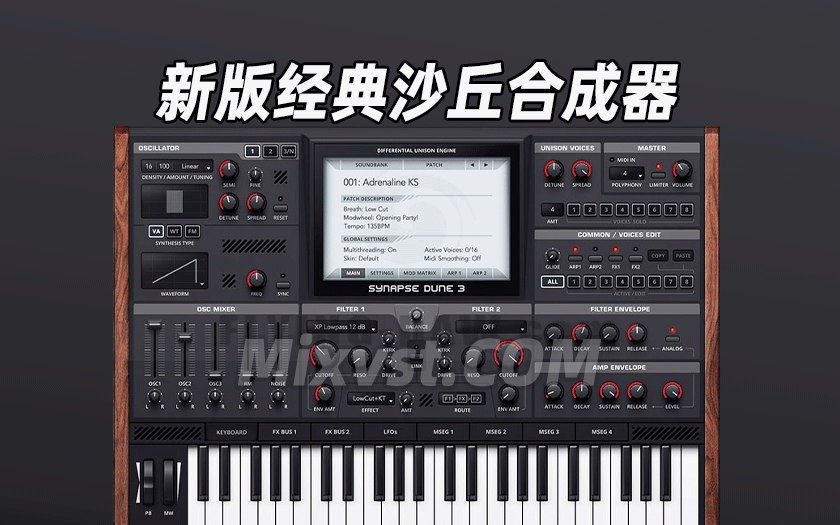 新版经典沙丘合成器Synapse Audio – DUNE 3 v3.6.2 WIN