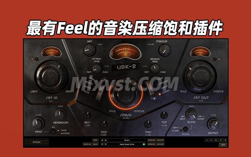 最有Feel的音染压缩饱和插件Kush Audio – UBK-2 v1.0.3 WIN R2R